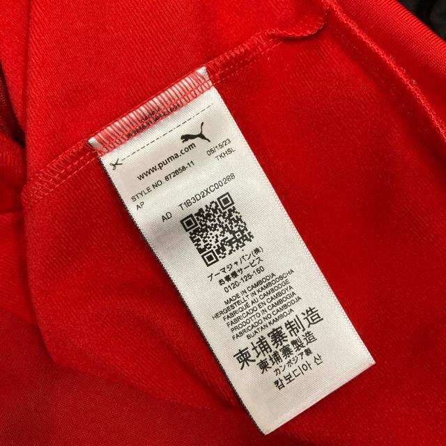 即決 PUMA プーマ POWER ポリスーツ ジャージ ジャケット 160cm < ブランド 即決 PUMA プーマ POWER ポリスーツ ジャージ ジャケット 160cm < ブランドの