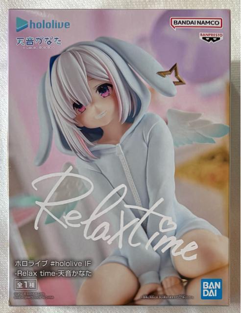 ホロライブ #hololive IF Relax time 天音かなた < ホビー  ホロライブ #hololive IF Relax time 天音かなた  < ホビーの