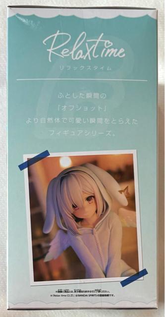 ホロライブ #hololive IF Relax time 天音かなた < ホビー  ホロライブ #hololive IF Relax time 天音かなた < ホビーの