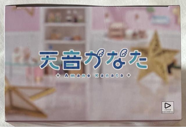 ホロライブ #hololive IF Relax time 天音かなた < ホビー  ホロライブ #hololive IF Relax time 天音かなた < ホビーの