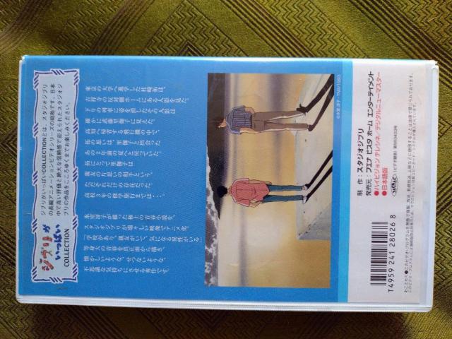 C@VHSrfIe[v  CD/DVD/rfI 