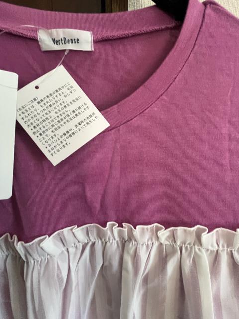 3Lサイズ!新品タグ付き!エレガントに!可愛い!Tシャツ素材!胸下and裾!シフォンで、ふわり!長袖Tシャツ素材カットソー! < 女性ファッション  3Lサイズ!新品タグ付き!エレガントに!可愛い!Tシャツ素材!胸下and裾!シフォンで、ふわり!長袖Tシャツ素材カットソー! < 女性ファッションの