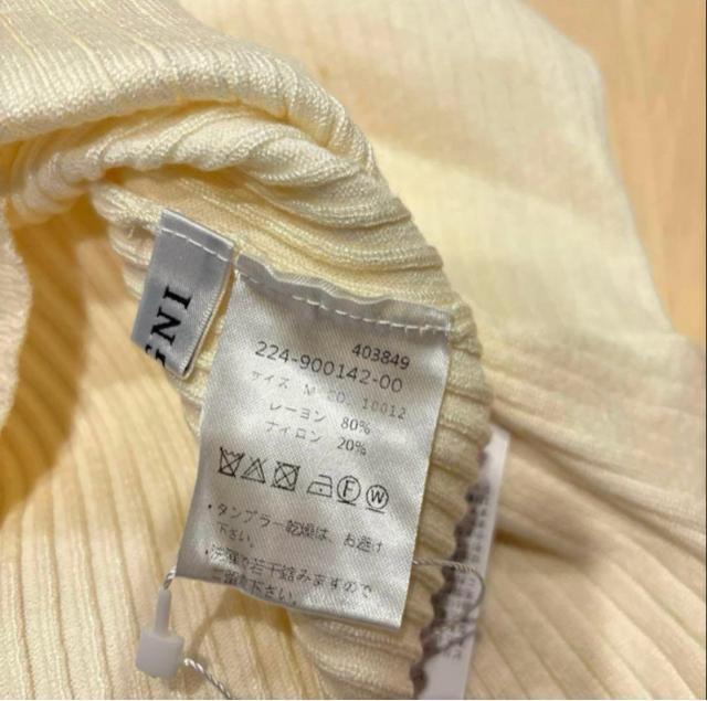 【 タグ付き 】INGNI イング 2way リブニット アームウォーマー M < 女性ファッション 【 タグ付き 】INGNI イング 2way リブニット アームウォーマー M < 女性ファッションの