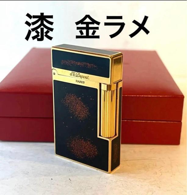 デュポン ライン2 金 漆 < 男性ファッション デュポン ライン2 金 漆 < 男性ファッションの