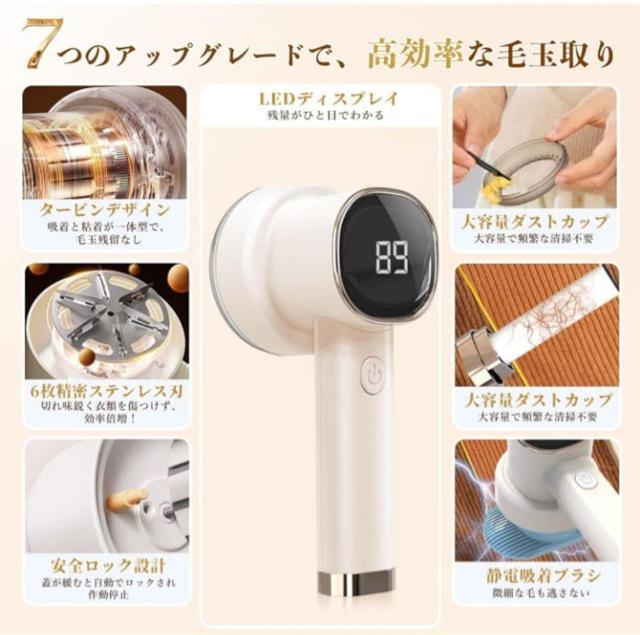 ыʎ ܂Ƃ d y2025N 3in1@\ыʃN[i [d  Ɠd/AV 