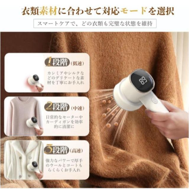 ыʎ ܂Ƃ d y2025N 3in1@\ыʃN[i [d  Ɠd/AV 