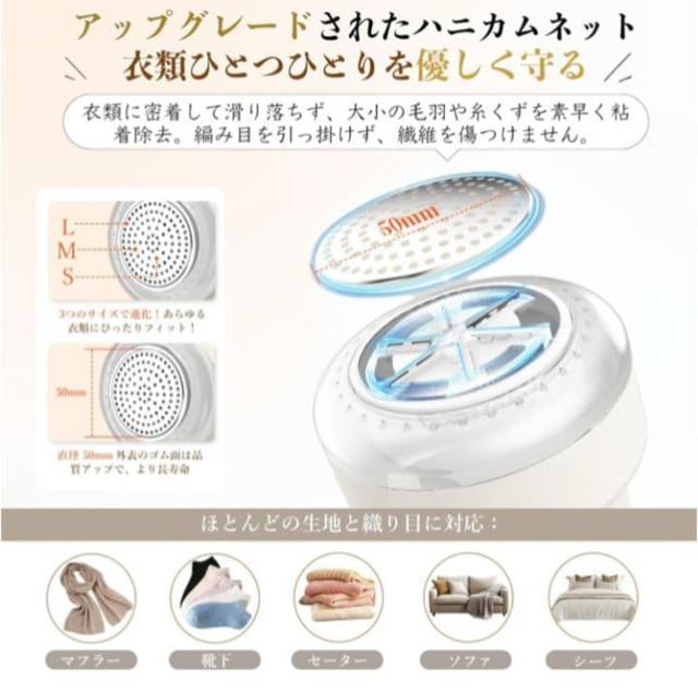 ыʎ ܂Ƃ d y2025N 3in1@\ыʃN[i [d  Ɠd/AV 