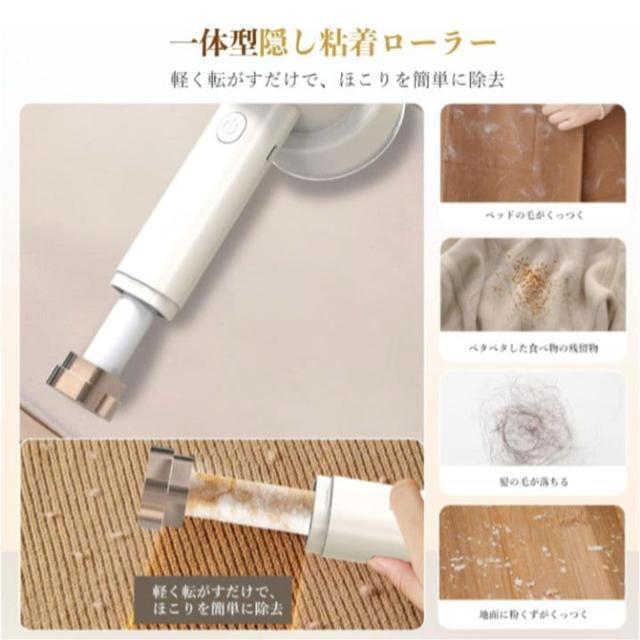 ыʎ ܂Ƃ d y2025N 3in1@\ыʃN[i [d  Ɠd/AV 