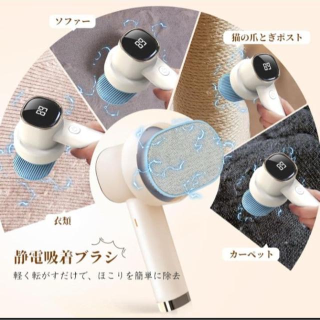 ыʎ ܂Ƃ d y2025N 3in1@\ыʃN[i [d  Ɠd/AV 