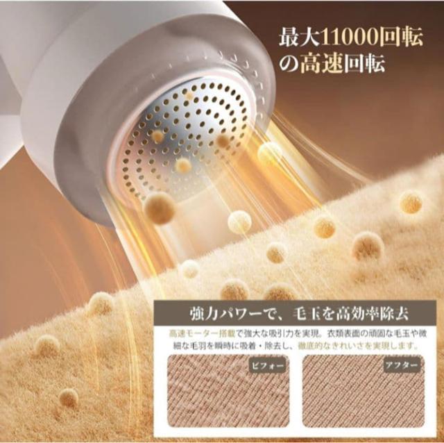 ыʎ ܂Ƃ d y2025N 3in1@\ыʃN[i [d  Ɠd/AV 