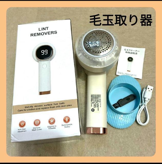 ыʎ ܂Ƃ d y2025N 3in1@\ыʃN[i [d  Ɠd/AV 