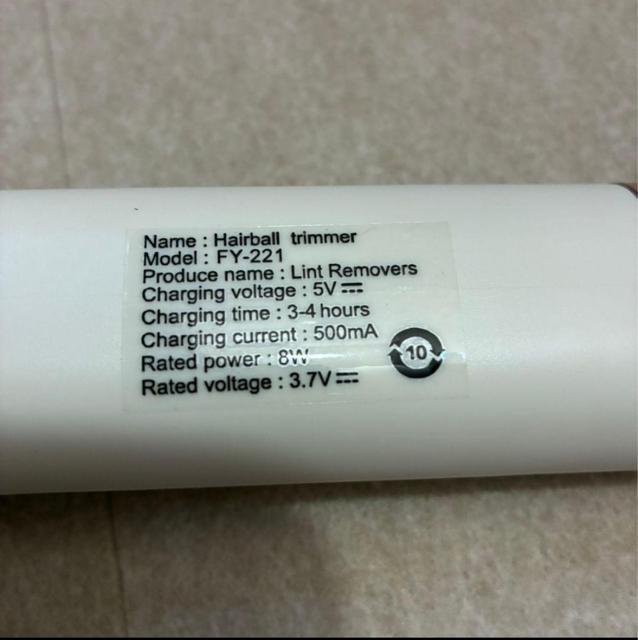 ыʎ ܂Ƃ d y2025N 3in1@\ыʃN[i [d  Ɠd/AV 