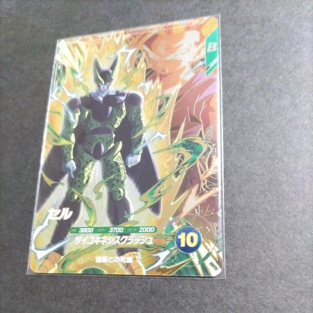 SDV6-VSPUR4  Z   g[fBOJ[h 