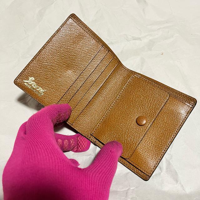 yBe[Wzyuhsz U[ / ܂z iKꂠj  jt@bV 