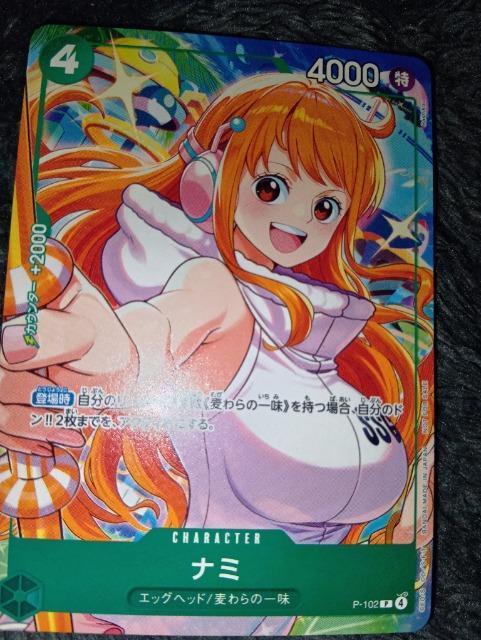 s[XJ[hi~v[V   g[fBOJ[h 