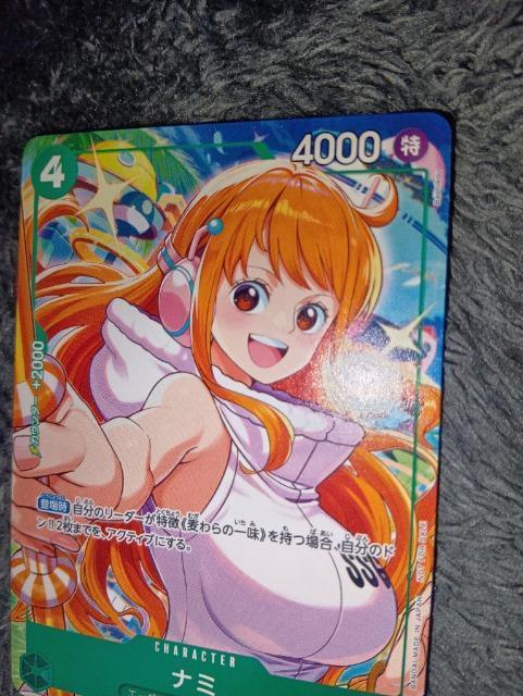 s[XJ[hi~v[V  g[fBOJ[h 