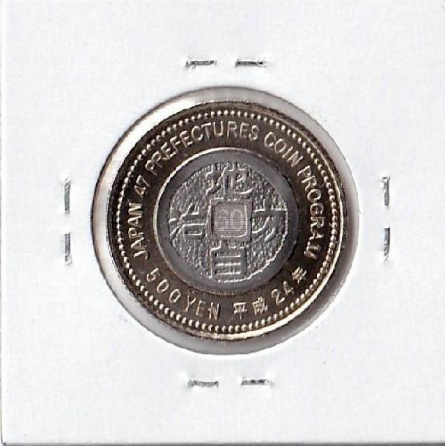 ◆地方自治 500円 大分県 臼杵磨崖仏 未使用 < ホビー ◆地方自治 500円 大分県 臼杵磨崖仏 未使用 < ホビーの