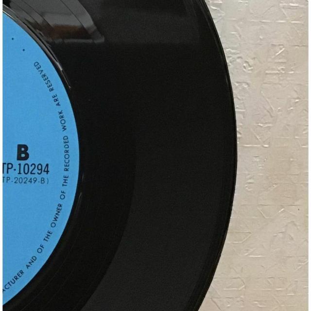 【送料無料】EP:アリス 帰らざる日々/あの日のままで 全2曲 < CD/DVD/ビデオ 【送料無料】EP:アリス 帰らざる日々/あの日のままで 全2曲 < CD/DVD/ビデオの