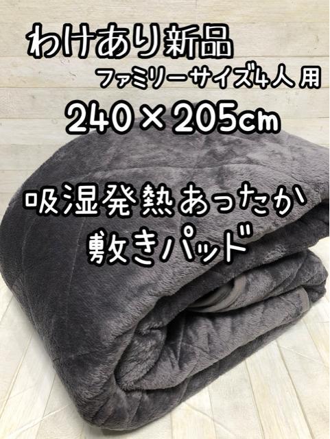 Vi킯聙240cmt@~[TCY4lp~pbhMQ609   CeA/Ct 