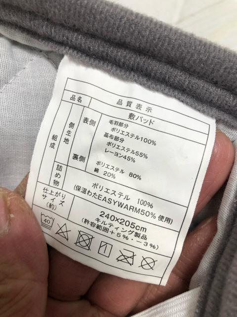 Vi킯聙240cmt@~[TCY4lp~pbhMQ609  CeA/Ct 