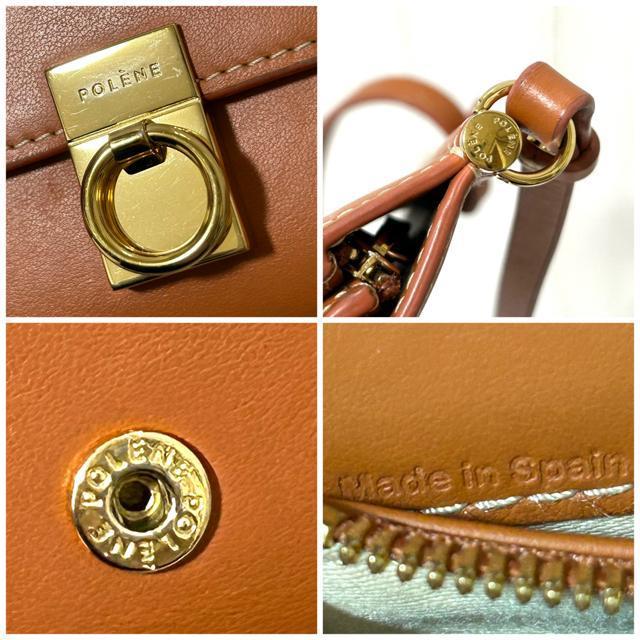 POLENE |[k NX{fBEHbg z ~jEHbg  t@bV 