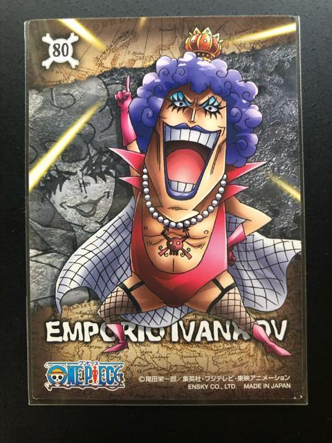 ワンピースコレクションガムカ−ド/NO-80・EMPORIO IVANKOV < アニメ/コミック/キャラクター ワンピースコレクションガムカ−ド/NO-80・EMPORIO IVANKOV < アニメ/コミック/キャラクターの