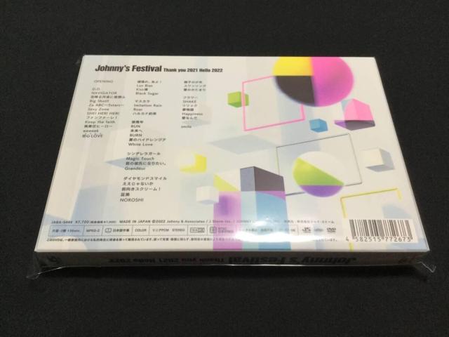 Johnnyfs Festival `Thank you 2021 Hello 2022` ʏ vXdl DVD  ^gObY 