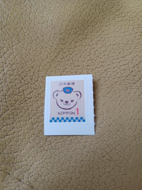 �؎�P�~  �� �z�r�[�� 