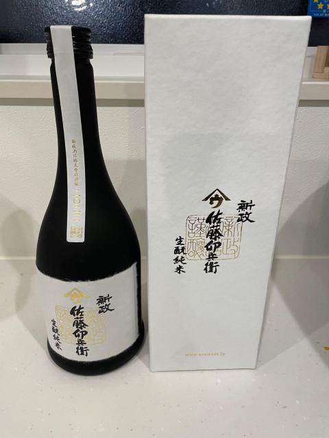 新政 佐藤卯兵衛 720ml 日本酒 < グルメ/ドリンク 新政 佐藤卯兵衛 720ml 日本酒 < グルメ/ドリンクの