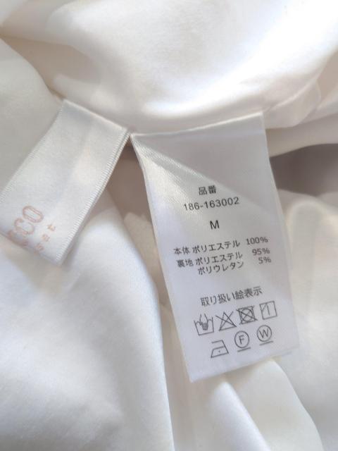 tocco closetフラワーレース装飾シアーチェックフレアスカート < ブランド tocco closetフラワーレース装飾シアーチェックフレアスカート < ブランドの