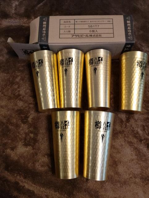 �V�i���g�p���M�n�C��y�����S�@���̃A���~�^���u���[6����  �� �C���e���A/���C�t�� 