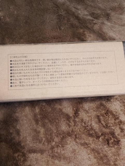 �V�i���g�p���M�n�C��y�����S�@���̃A���~�^���u���[6���� �� �C���e���A/���C�t�� 