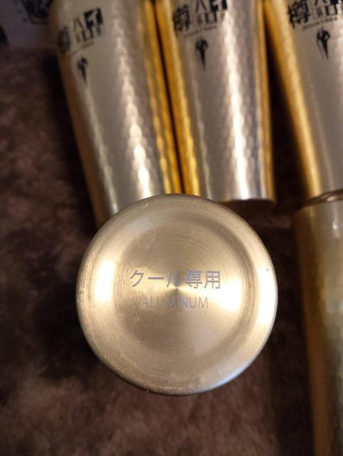 �V�i���g�p���M�n�C��y�����S�@���̃A���~�^���u���[6���� �� �C���e���A/���C�t�� 