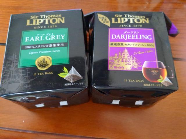 紅茶 < グルメ/ドリンク 紅茶 < グルメ/ドリンクの