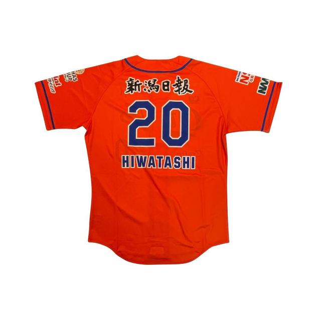 #20 ���n �A���I�� �����p�r�W�^�[���j�t�H�[��  �� ���W���[/�X�|�[�c�� 