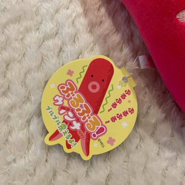 [���g�p] �E�C���i�[�^�L�[�z���_�[ �}�X�R�b�g �� ��������� 