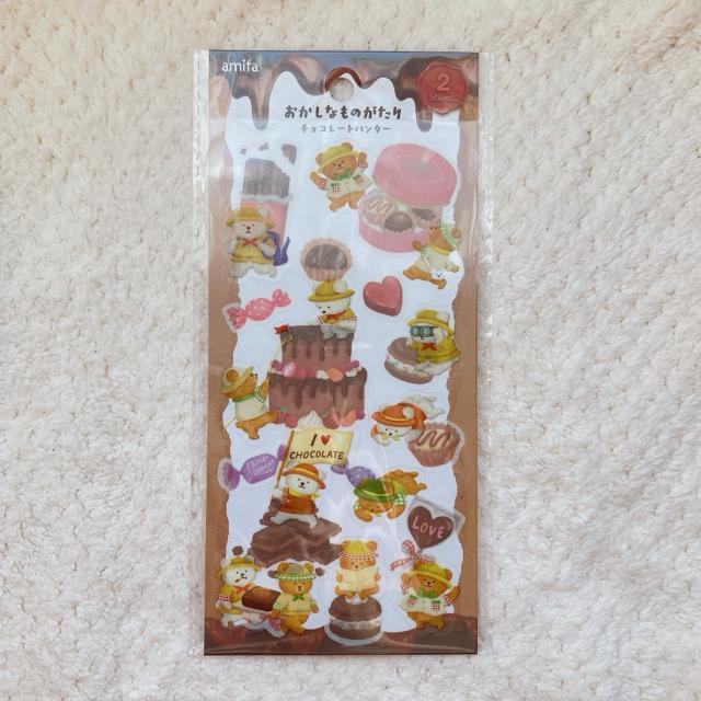 新品 チョコレートハンター くま シール ステッカー デコ コラージュ シール帳 N2m < インテリア/ライフ 新品 チョコレートハンター くま シール ステッカー デコ コラージュ シール帳 N2m < インテリア/ライフの