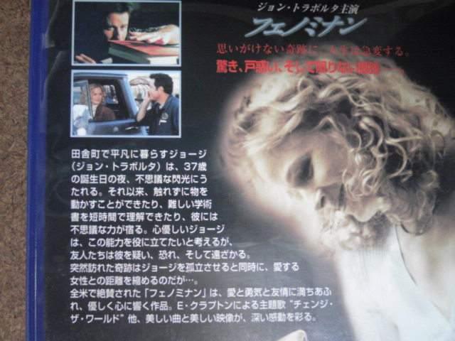 tFm~i WEg{^  CD/DVD/rfI 