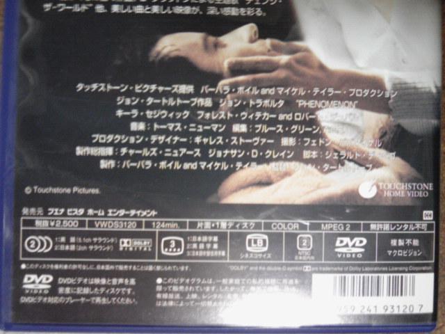 tFm~i WEg{^  CD/DVD/rfI 