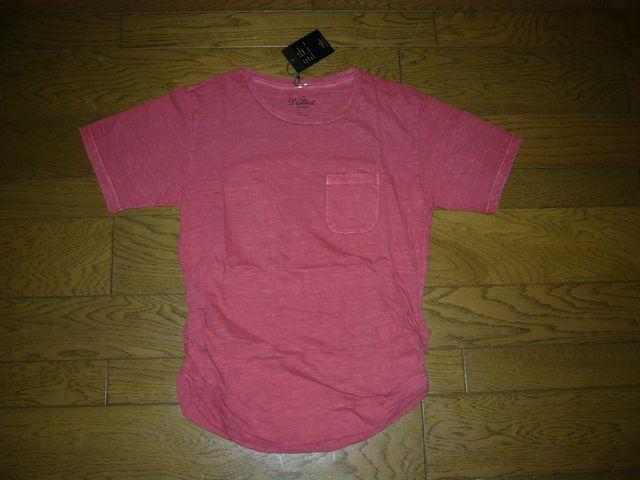 �V�iDarvest�_�[�x�X�g�J�b�g�\�[L�A�|�P�i��T�V���c���z�ȉ�wjk  �� �j���t�@�b�V������ 