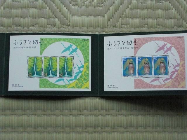 TN(1993)ӂ邳Ɛ؎菬^V[gvPZbg  zr[ 