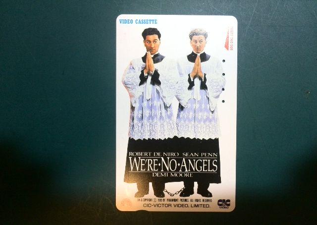 ロバート・デニーロ WE'RE・NO・ANGELS 使用済 テレホンカード < タレントグッズ  ロバート・デニーロ WE'RE・NO・ANGELS 使用済 テレホンカード  < タレントグッズの
