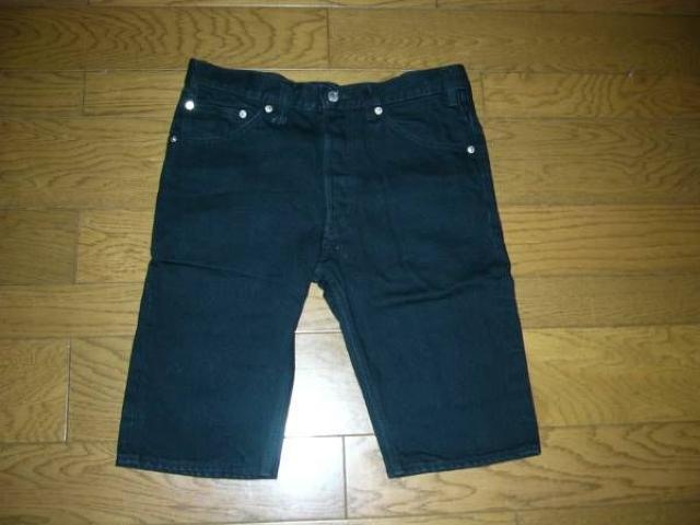 BACKBONEobN{[fjV[cSNbvpc   uh 