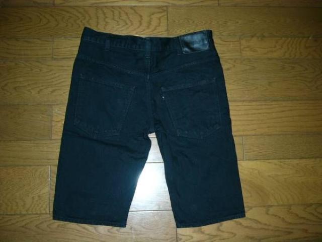 BACKBONEobN{[fjV[cSNbvpc  uh 