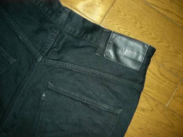 BACKBONEobN{[fjV[cSNbvpc  uh 