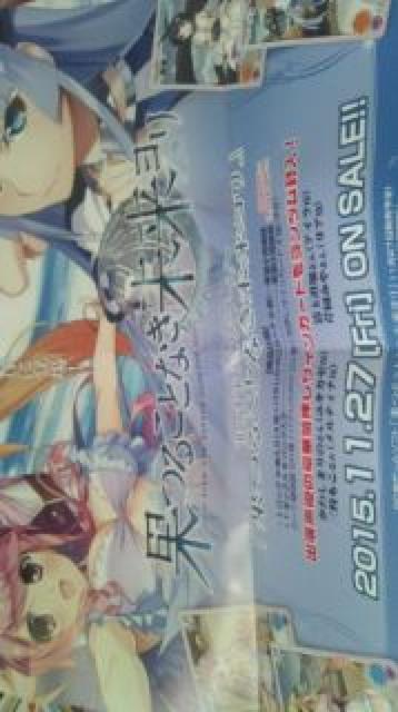 ʂ邱ƂȂ Chaos`|X^[ LJ[ AC eBi A  Aj/R~bN/LN^[ 