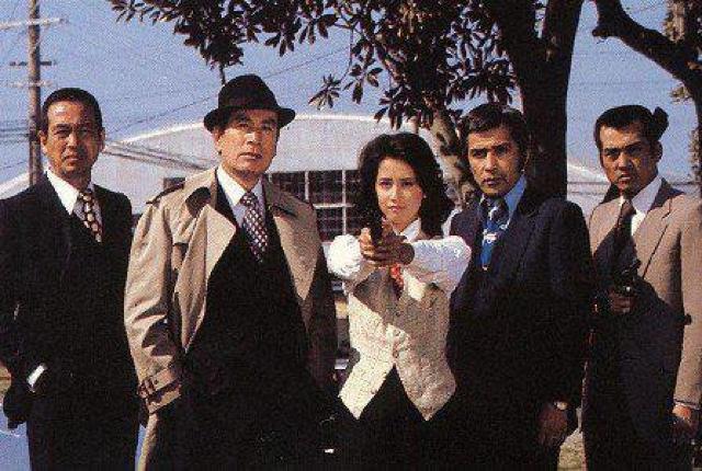 ☆Gメン '75 女Gメン編4 ☆中島はるみ 范文雀 江波杏子 < CD/DVD/ビデオ ☆Gメン '75 女Gメン編4 ☆中島はるみ 范文雀 江波杏子 < CD/DVD/ビデオの