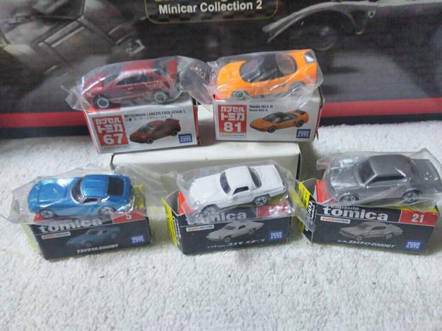 ダイドー カプセルトミカ 全5種 黒箱 5 21 16 赤箱 67 81 < ホビー ダイドー カプセルトミカ 全5種 黒箱 5 21 16 赤箱 67 81 < ホビーの