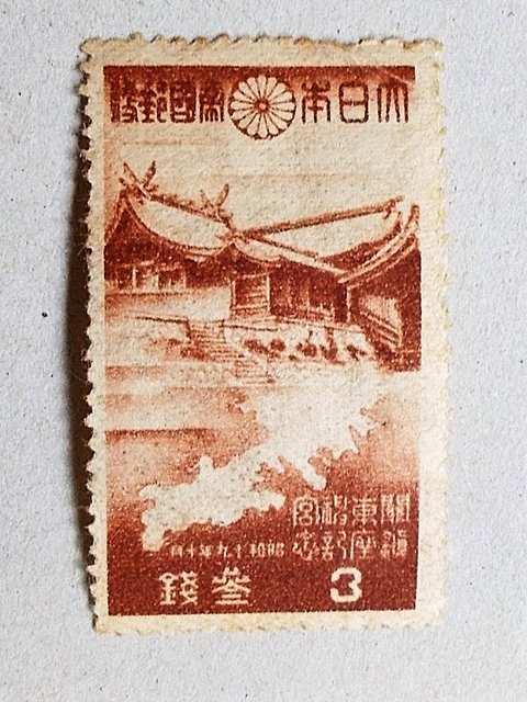 【未使用】1944年 関東神宮鎮座記念 3銭 1枚 < ホビー  【未使用】1944年 関東神宮鎮座記念 3銭 1枚  < ホビーの