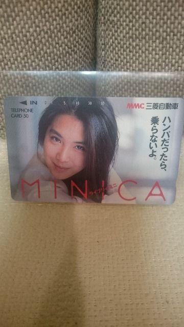 gp m 쉷q OH ~jJ CuB ~j eJ1990   ^gObY 